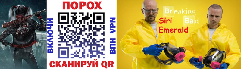 наркота Апрелевка Amphetamine Розовый