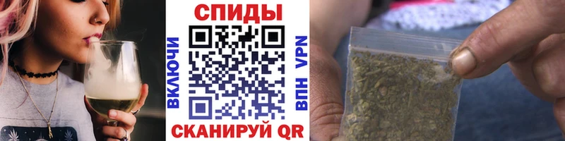 БУТИРАТ бутандиол  Апрелевка 