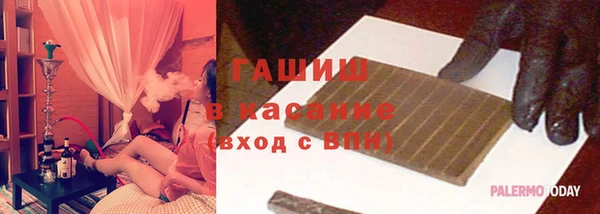 мефедрон Алексин