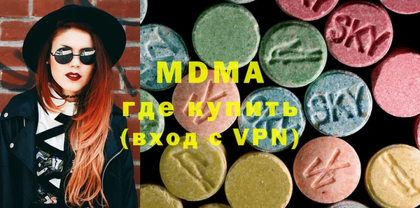 мефедрон Алексин