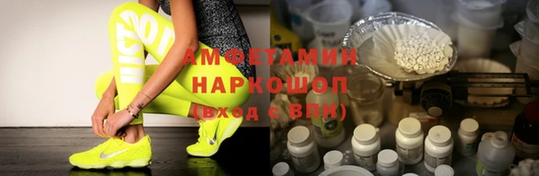 гашишное масло Алексеевка
