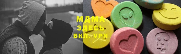 мефедрон Алексин