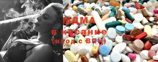 гашишное масло Алексеевка