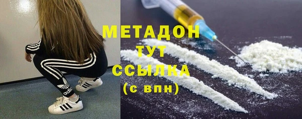 мескалин Сатка
