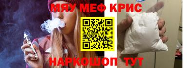 mix Беслан