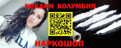 jwh Апшеронск
