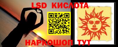 apvp Берёзовский