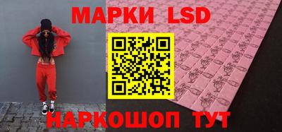меф Аргун