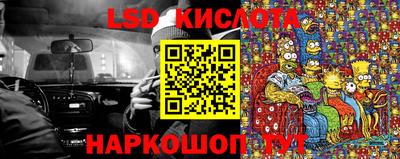 jwh Апшеронск
