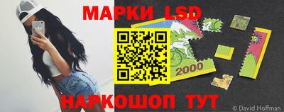 меф Аргун
