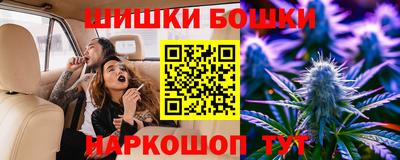 меф Аргун