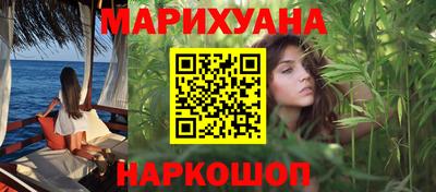 меф Аргун