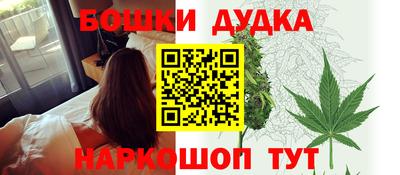 меф Аргун