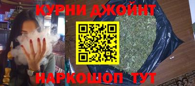 jwh Апшеронск