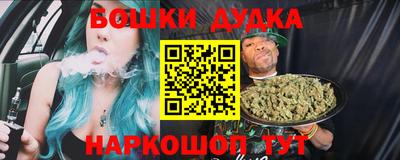 прущий лед Апрелевка