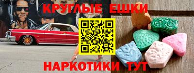 jwh Апшеронск