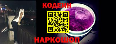 прущий лед Апрелевка