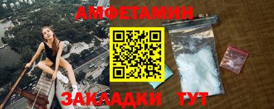 прущий лед Апрелевка