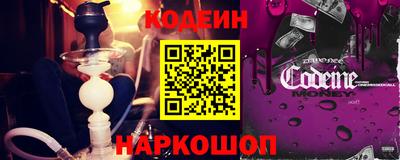 прущий лед Апрелевка