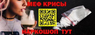 jwh Апшеронск