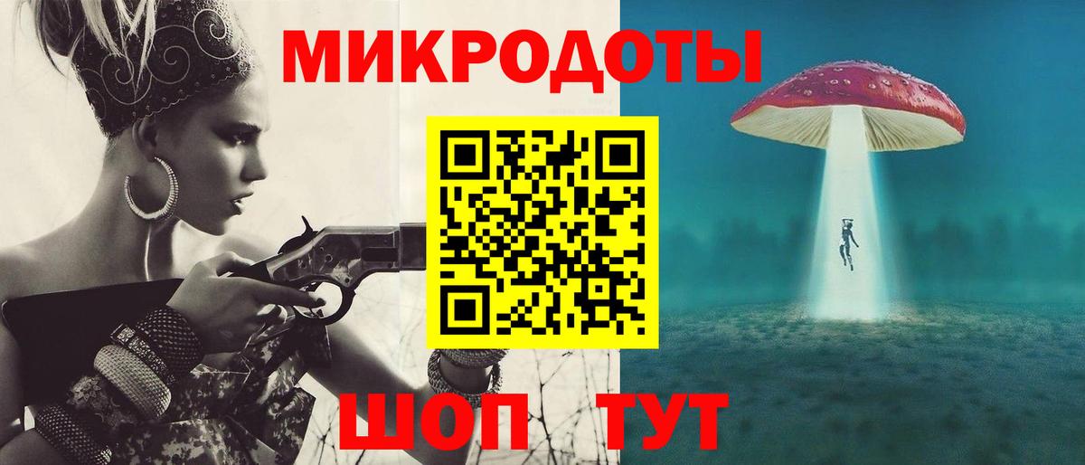 COCAIN Апрелевка