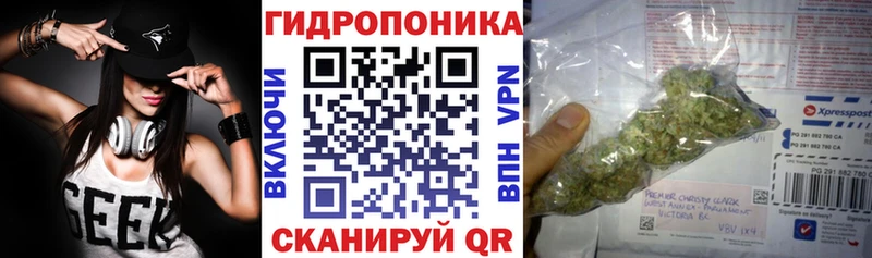 Марихуана MAZAR Апрелевка